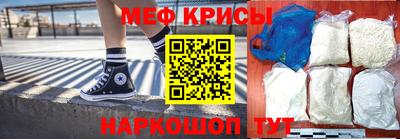 прущие грибы Комсомольск-на-Амуре