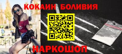 винт Коммунар
