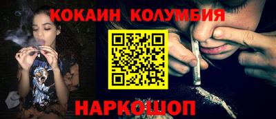 винт Коммунар