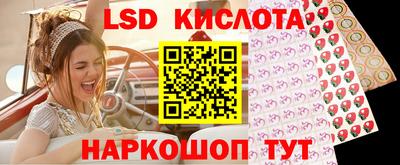 первитин Конаково