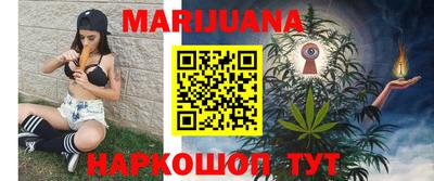 винт Коммунар