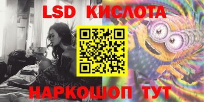 винт Коммунар