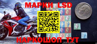 винт Коммунар