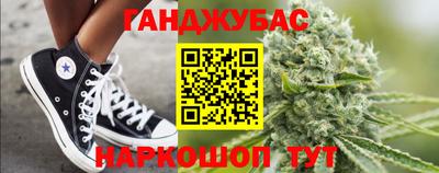 первитин Конаково