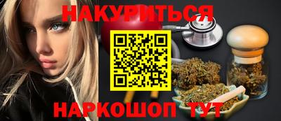 винт Коммунар