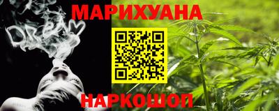 первитин Конаково