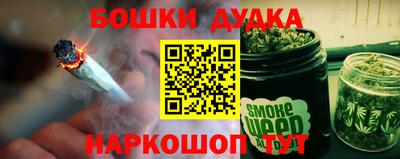 винт Коммунар