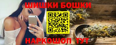 винт Коммунар