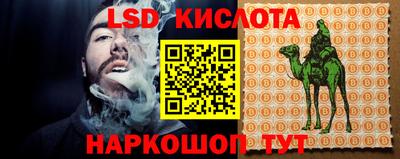 первитин Конаково
