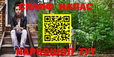 винт Коммунар