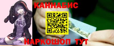 прущие грибы Комсомольск-на-Амуре
