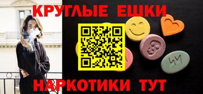 первитин Конаково