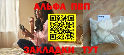 винт Коммунар