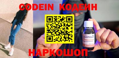первитин Конаково