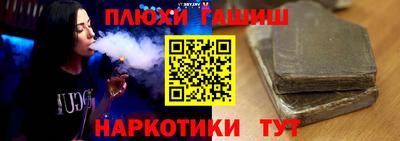 первитин Конаково