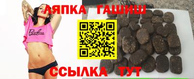 винт Коммунар