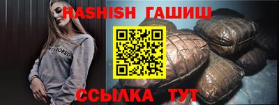 винт Коммунар