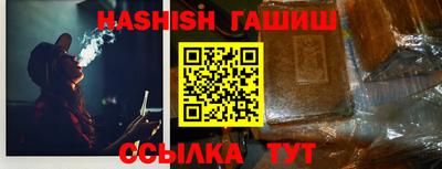первитин Конаково