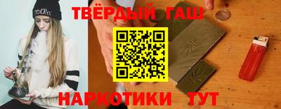 первитин Конаково