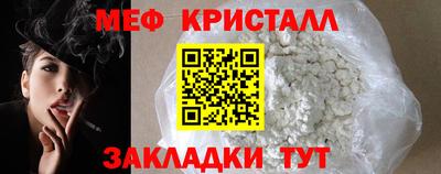 винт Коммунар