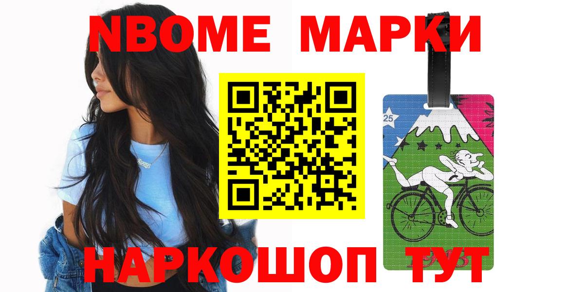 Лсд 25 экстази ecstasy Киселёвск